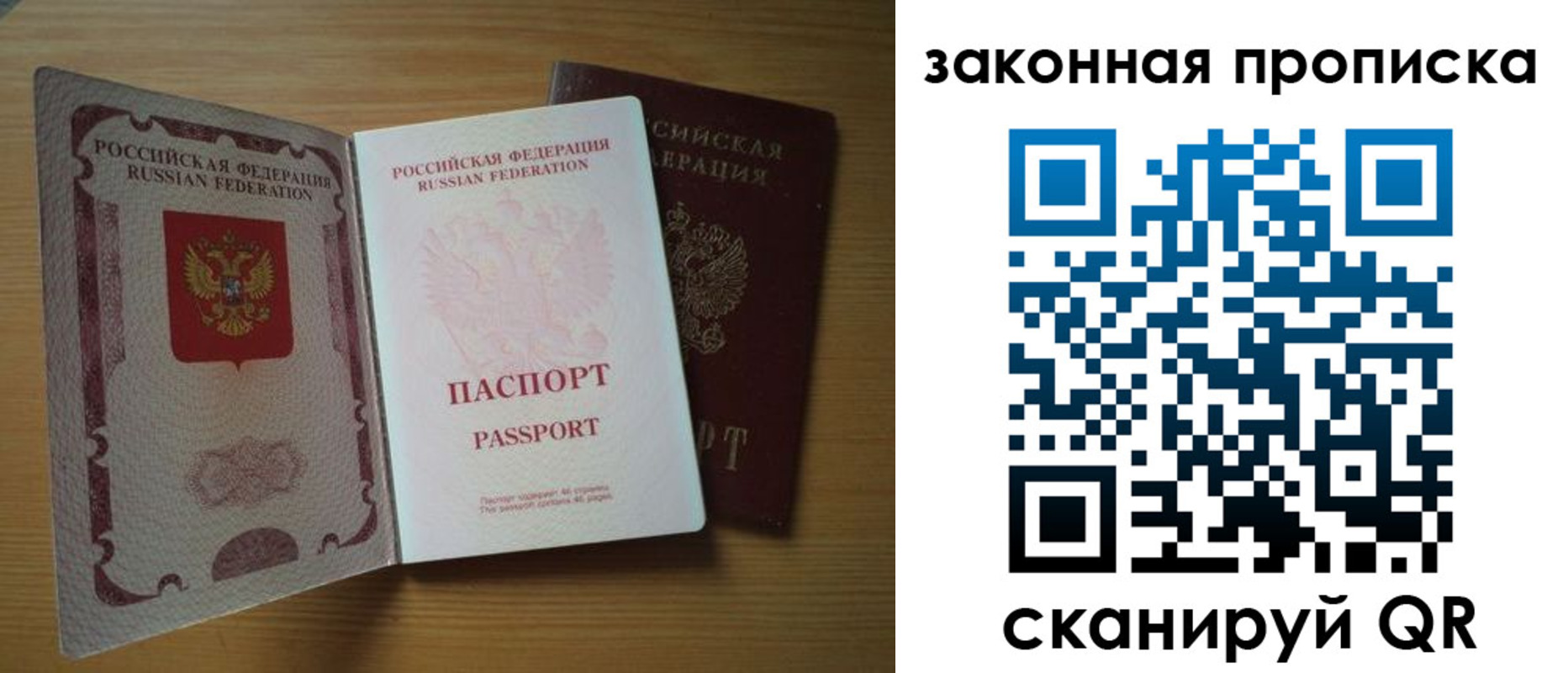 регистрация для школы в Кулебаки